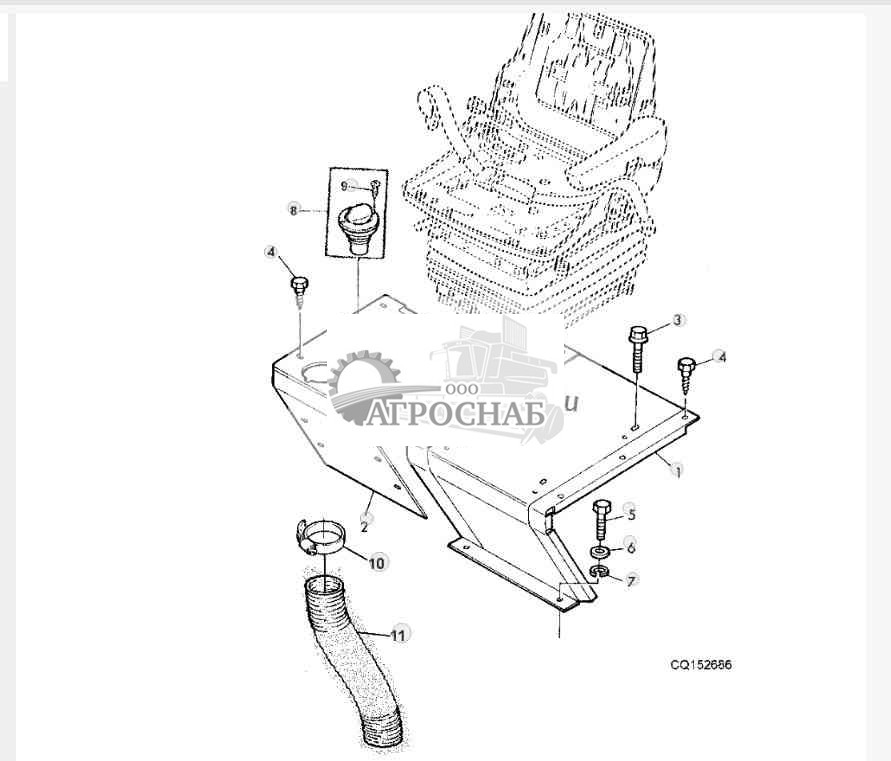 OPERATOR'S SEAT CONSOLE 